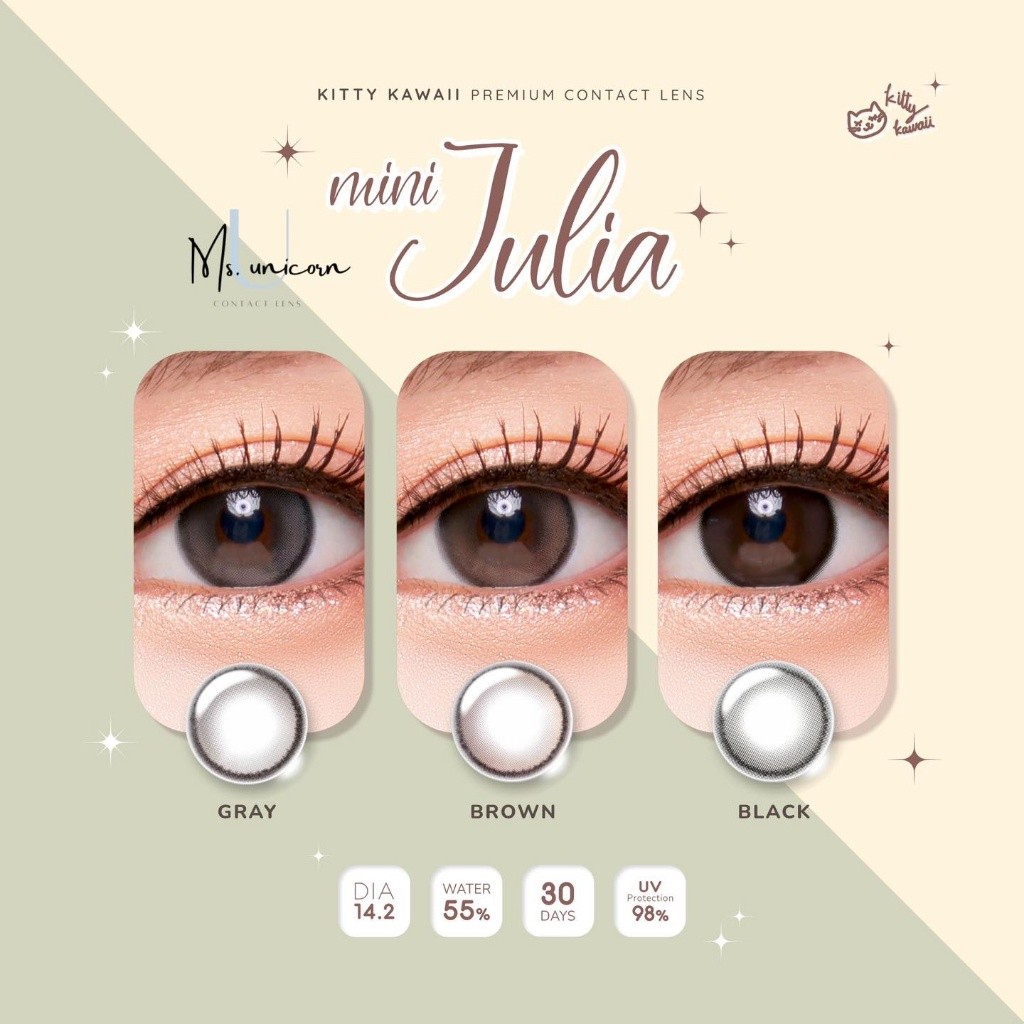 🔥 คอนแทคเลนส์ ❤️Size : S❤️รุ่น Mini Julia (kittykawaii) สี : Brown / Gray / Black