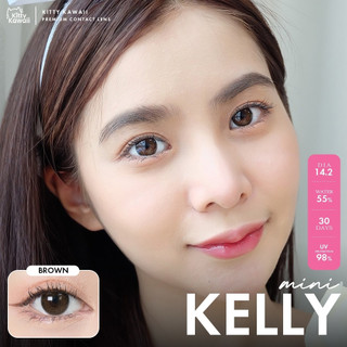 🔥 คอนแทคเลนส์ ❤️Size : S❤️รุ่น Mini Kelly (kittykawaii) สี : Brown / Gray