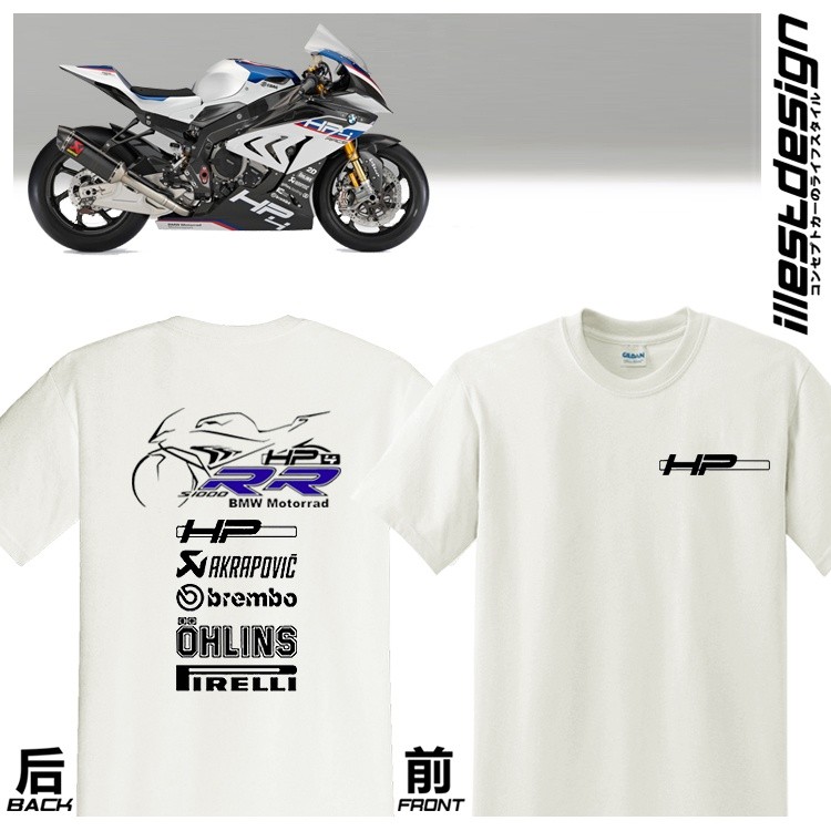 เสื้อยืด Moto : Beemer S1000rr เสื้อยืดประเภท 1 Gildan 100% Cotton Tees. S1000rr Hp4 Hi-performance 