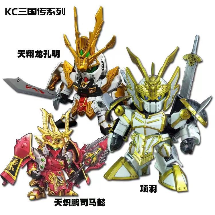 ประกอบรุ่น BB ตํานานสามก๊ก SD Liu Bei Guan Yu Zhang Fei Lu Bu Zhao Yun Wuhu ทั่วไป Kong Ming Huang Zhongsi Ma Yi