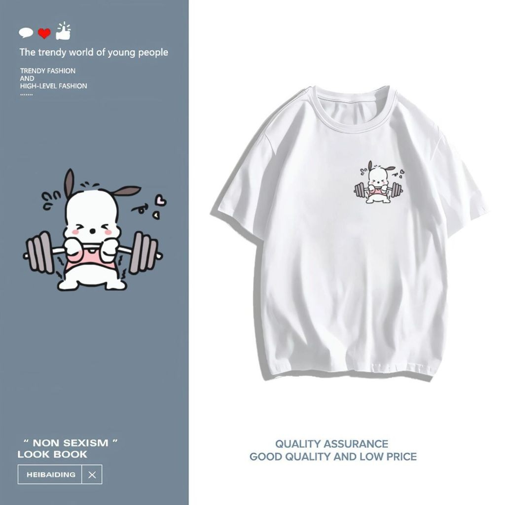 เสื้อยืด koo’sสบายร้อยเทรนด์แฟชั่นที่สวยงามและใจกว้างทุกชนิดสวมเสื้อยืดคอกลมพิมพ์เสื้อ ตลก9-94