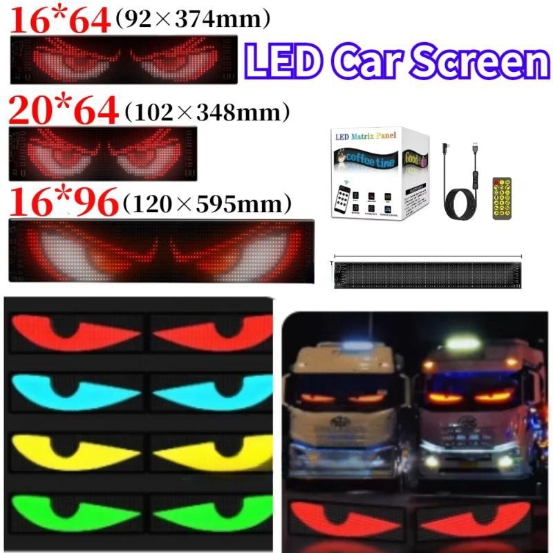 Led Matrix Pixel แผงหน้าจอ Multilingual DIY รูปแบบตั้งโปรแกรมได้ Graffiti Scrolling ข้อความภาพเคลื่อนไหวจอแสดงผลสมาร์ทบลูทูธ App ควบคุม LED แผงรถ Shop จอแสดงผลยืดหยุ่น