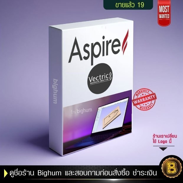 Vectric Aspire Pro 11 | CNC Software windows Full Version Lifetime