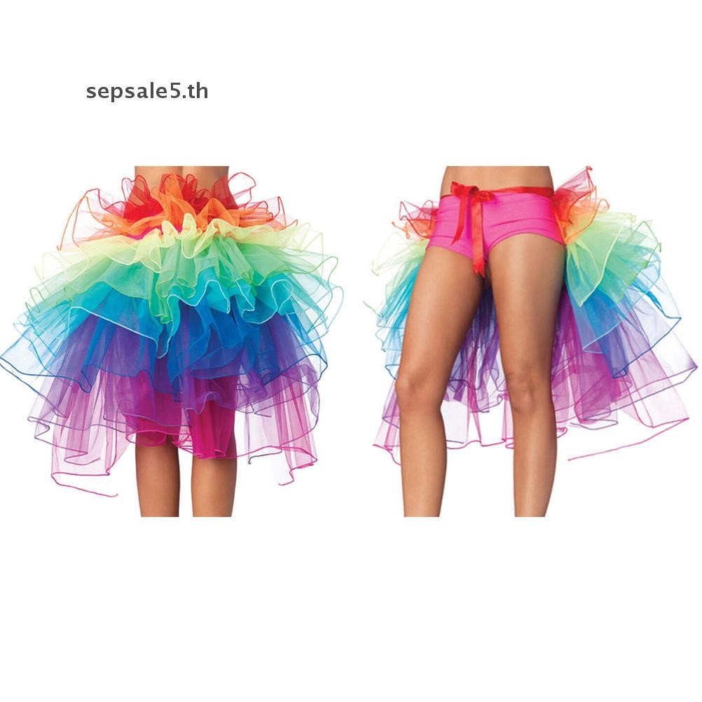 Sephot Rain Neon Tutu กระโปรง Rave Party Dance ครึ่ง Bustle Burlesque เซ็กซี่ Clubwear {th}