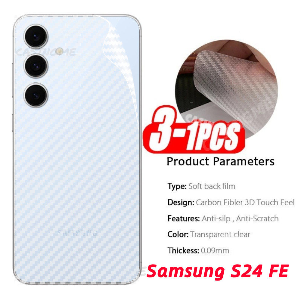 Samsung S24 FE 2024 3D กลับคาร์บอนไฟเบอร์โทรศัพท์หน้าจอฟิล์มด้านหลังสําหรับ Samsung Galaxy S24FE S24
