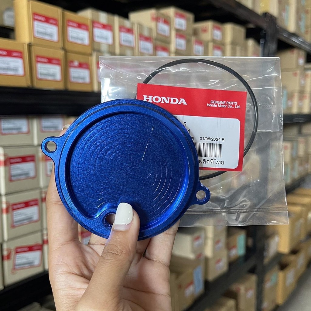 โอริงฝาแคม 4 วาว โอริงฝาแคมMsx  โอริงฝาแคมปลาวาน12-24+ งานแท้เบิกศูนย์ V81