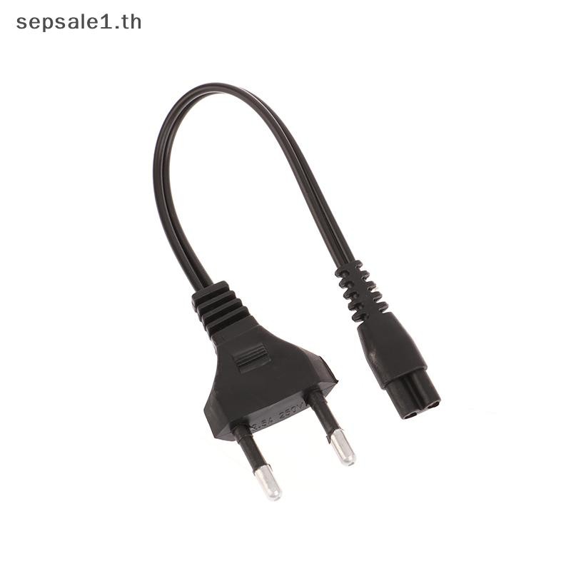 Th สีดํา EU 220V Ac Dual Hole สายชาร์จ Universal สําหรับชาร์จ Strong Light ไฟฉาย 1101 1106 1108 BGH
