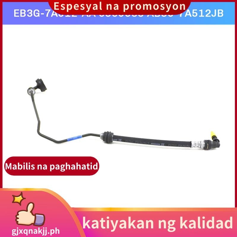 สําหรับ Ford Ranger T6 MK1 T7 2011-2016 คลัทช์กระบอกสูบท่อ EB3G-7A512-AA 5359533 AB39-7A512JB.gjxqna