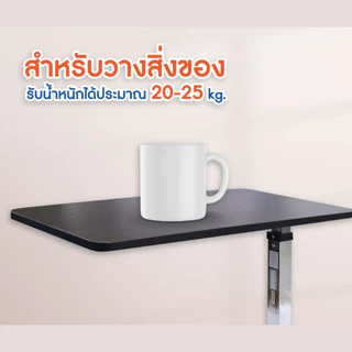 โต๊ะคร่อมเตียง Yuwell Over Bed Table โต๊ะอาหารอเนกประสงค์ ปรับความสูง ล้อล็อกได้ YU-610 [รับประกัน 1 ปี]