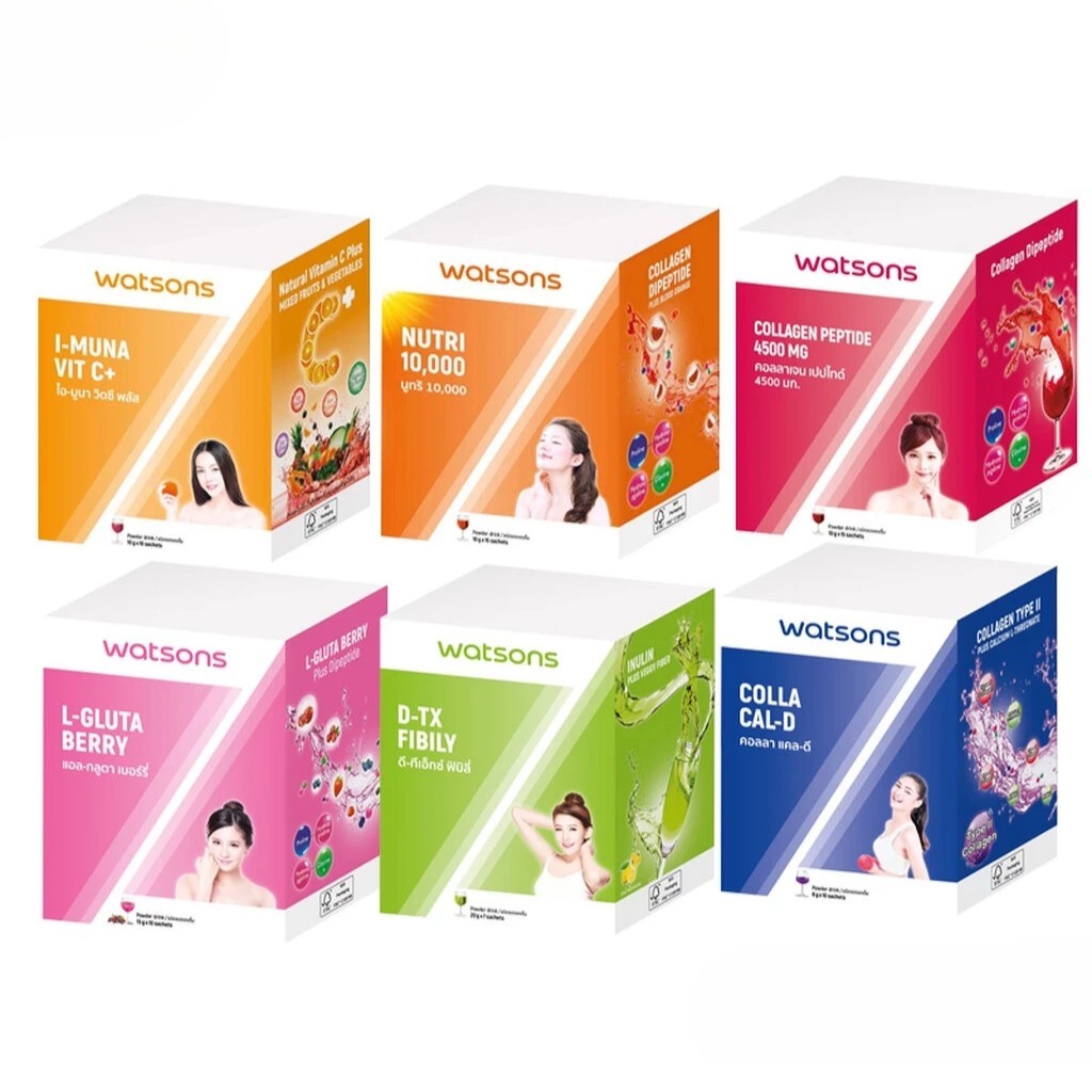 WATSONS วัตสันคอลลาเจนเปปไทด์ 4500มก./นูทริ 10,000 มก. / L-Gluta Berry / D~TX Fibily / I-MUNA Vit C/