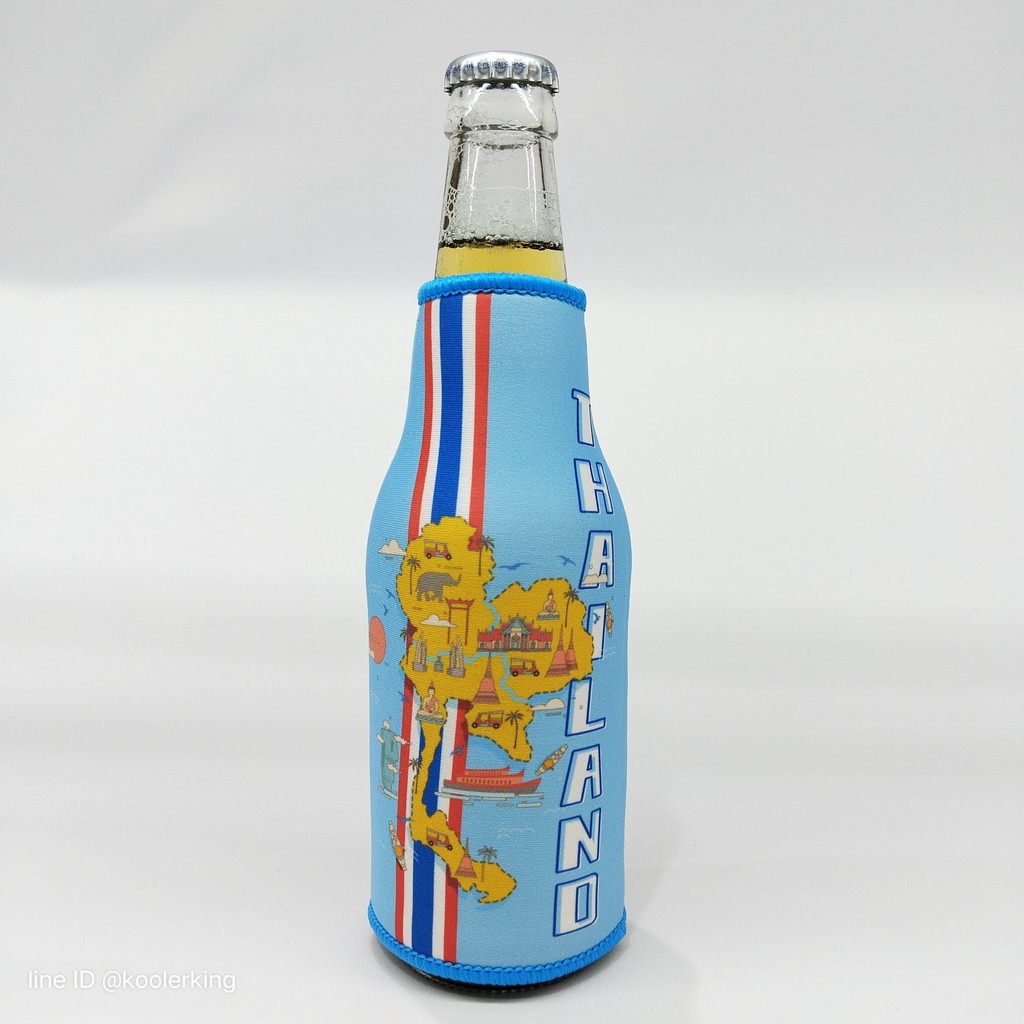 beer, Condom, cooler, holder, koozie Thailand Tuk Tuk ปลอกหุ้มขวดเบียร์เก็บความเย็น