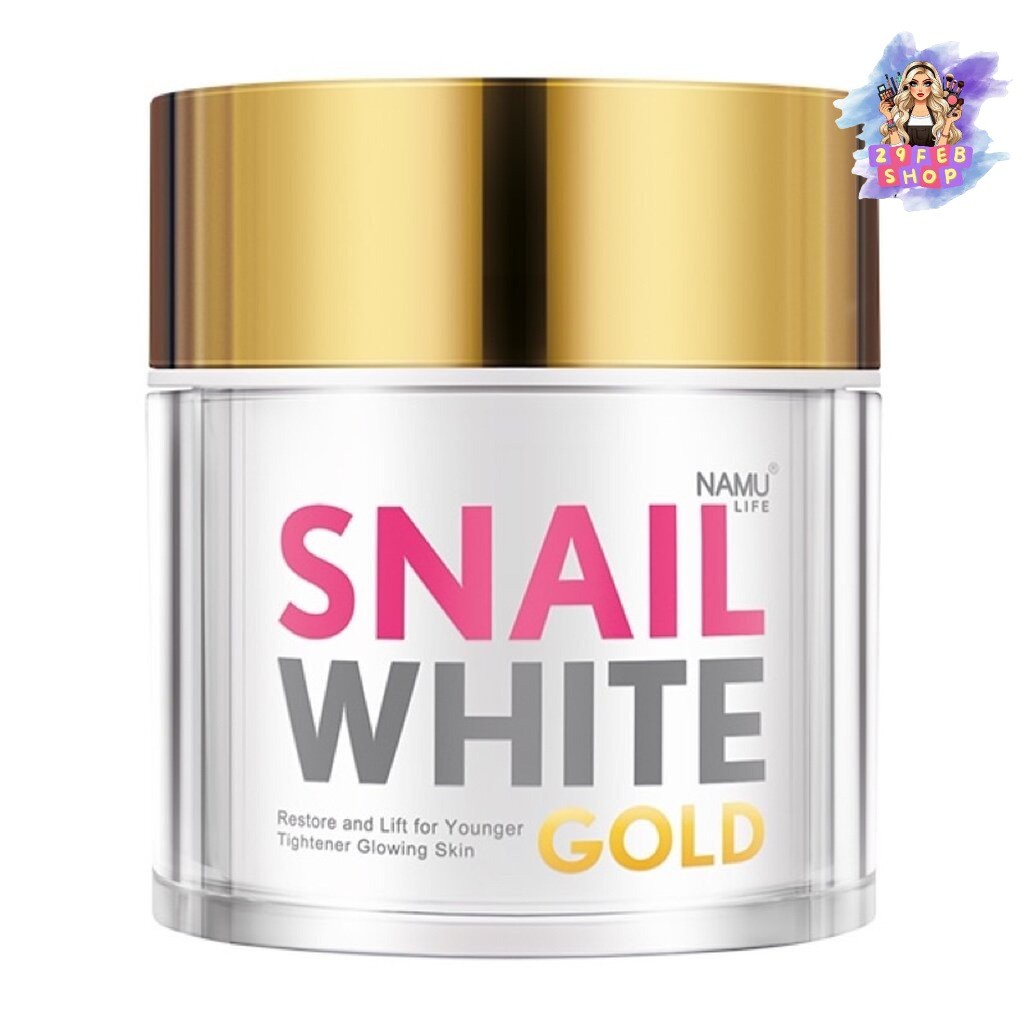 Snail White Gold Cream 50 ml ครีมบำรุงผิว สเนลไวท์