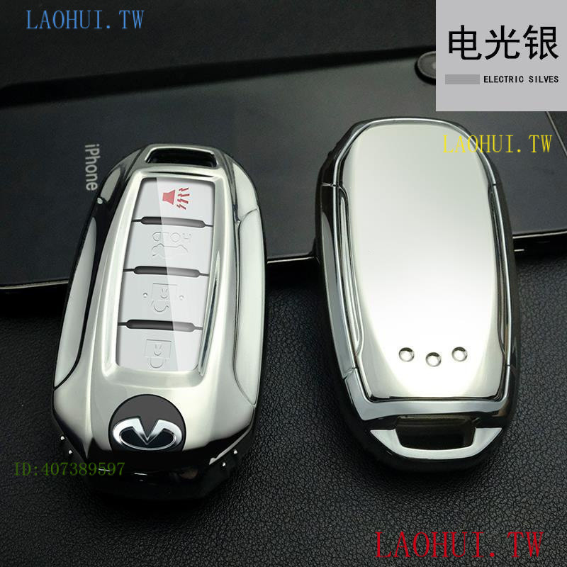 กิจกรรมโปรโมชั่น INFINITI เหมาะสําหรับ INFINITI qx50 Key Case Key Case Buckle Key Case เคสป้องกัน FX