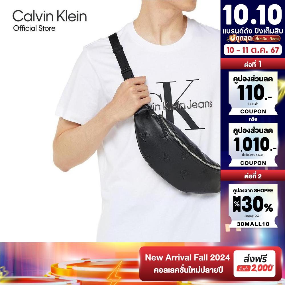 CALVIN KLEIN กระเป๋าคาดอกผู้ชาย Monogram Soft Waist Bag รุ่น HH4106 UB1 - สีดำ