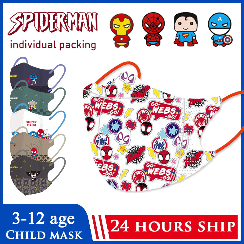 Spider Man Marvel หน้ากากเด็กพิมพ์ลายการ์ตูน (บรรจุส่วนบุคคล) 3-12 Age Student School Boy Dust Mask 3D Kid Mask