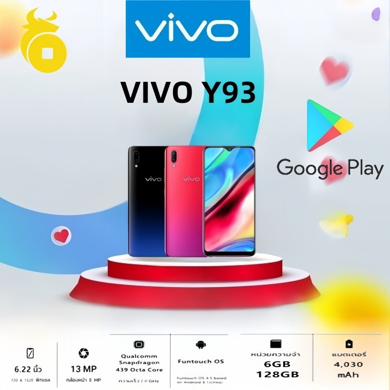 ส่งฟรี*VIVO Y93 (6G+128G) โทรศัพท์มือถือ วิโว่ 6.22 นิ้ว แบต 4030mAh ประกันร้าน 1 ปี