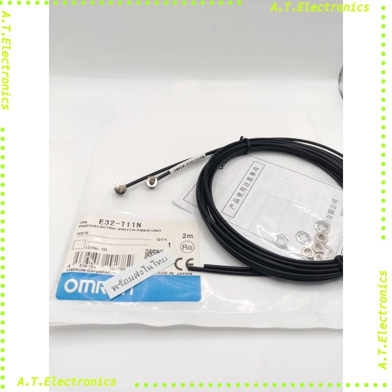 ในไทย E32-T11N 1ชุด สายไฟเบอร์ 2เมตร 2เส้น งานแท้คุณภาพ พร้อมส่งในไทย🇹🇭 ทักออกบิล