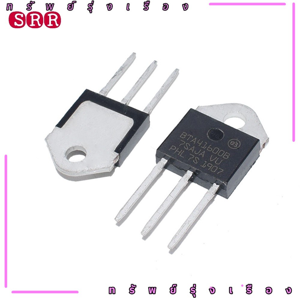 พร้อมส่ง Triac BTA41-600B BTA41-800B    800 V and 600 V, 40 A  Thyristors BTA41-600 BTA41 TO-3P ส่งข