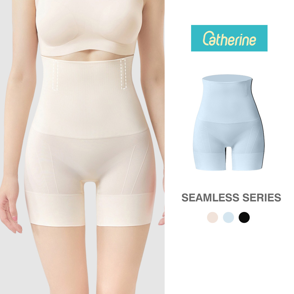 Catherine กางเกงเก็บหน้าท้อง ไร้ขอบ High Waist Shorts กระชับเอว เก็บพุง ยกก้นสวย กระชับพุง มีแกนกันม้วน