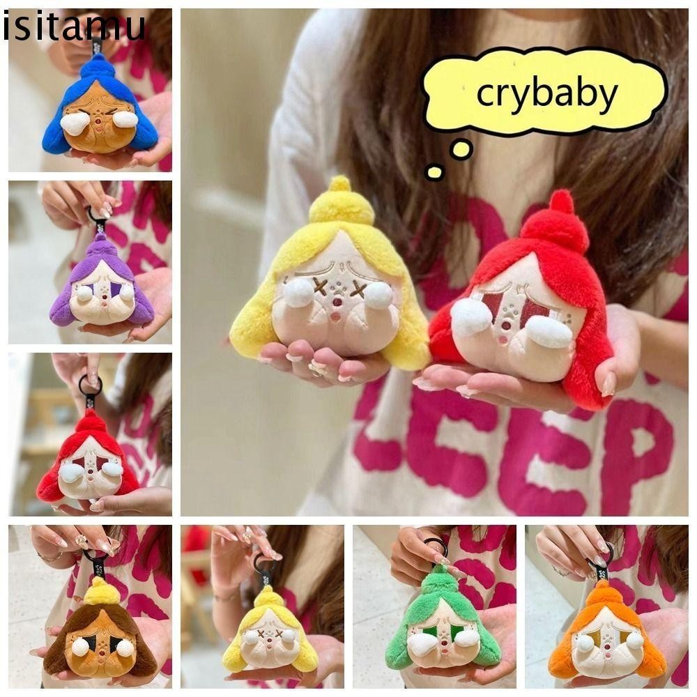 Isitaft Crybaby Key Ring, PP Cotton Creative Plush Crybaby พวงกุญแจ, จี้ตุ๊กตาการ์ตูนขนนุ่มอินเทรนด์หญิง