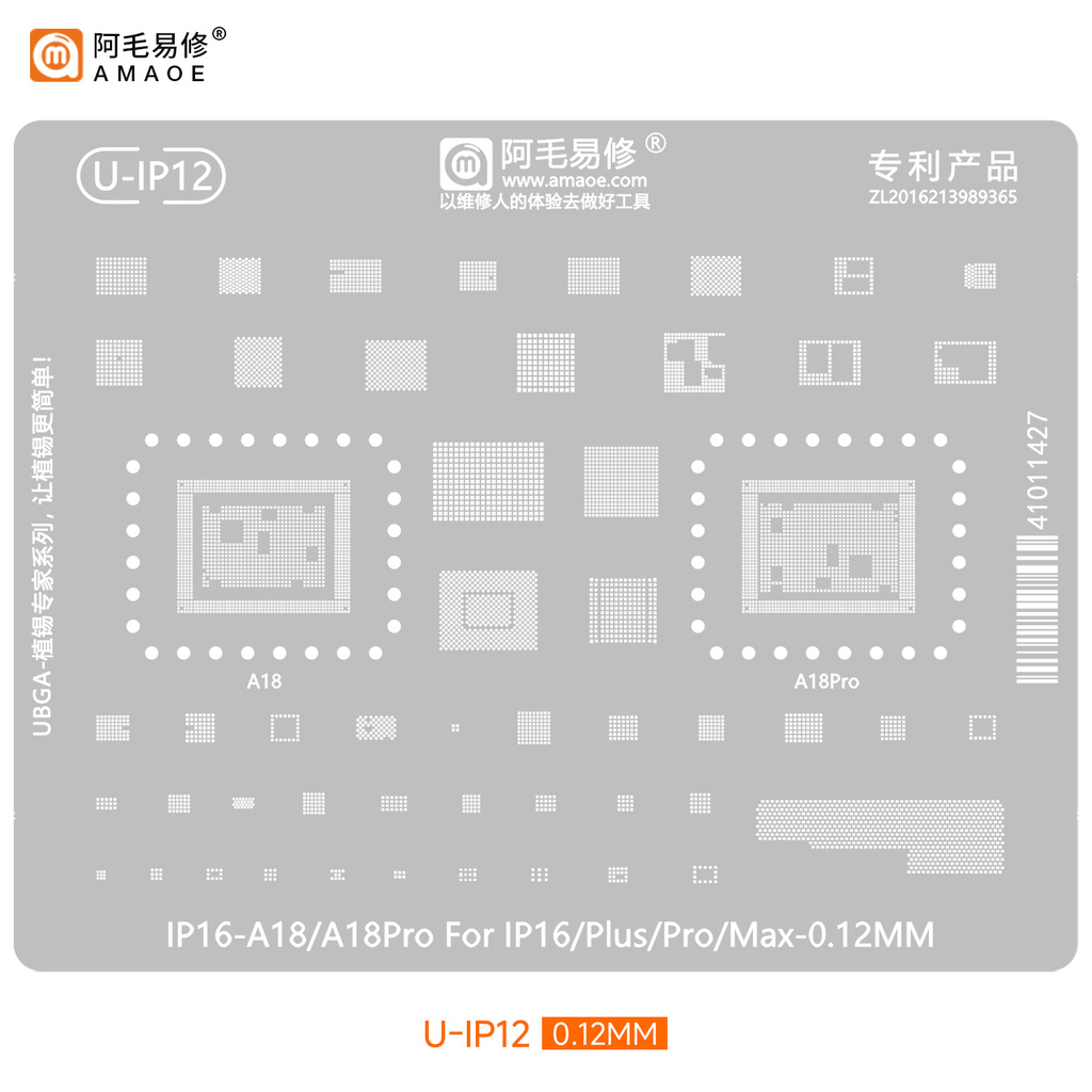 Amaoe CPU NAND เครื่องขยายเสียง ic A18 Pro A18Pro BGA Reballing Stencil สําหรับ iPhone 16 Pro Max Pl