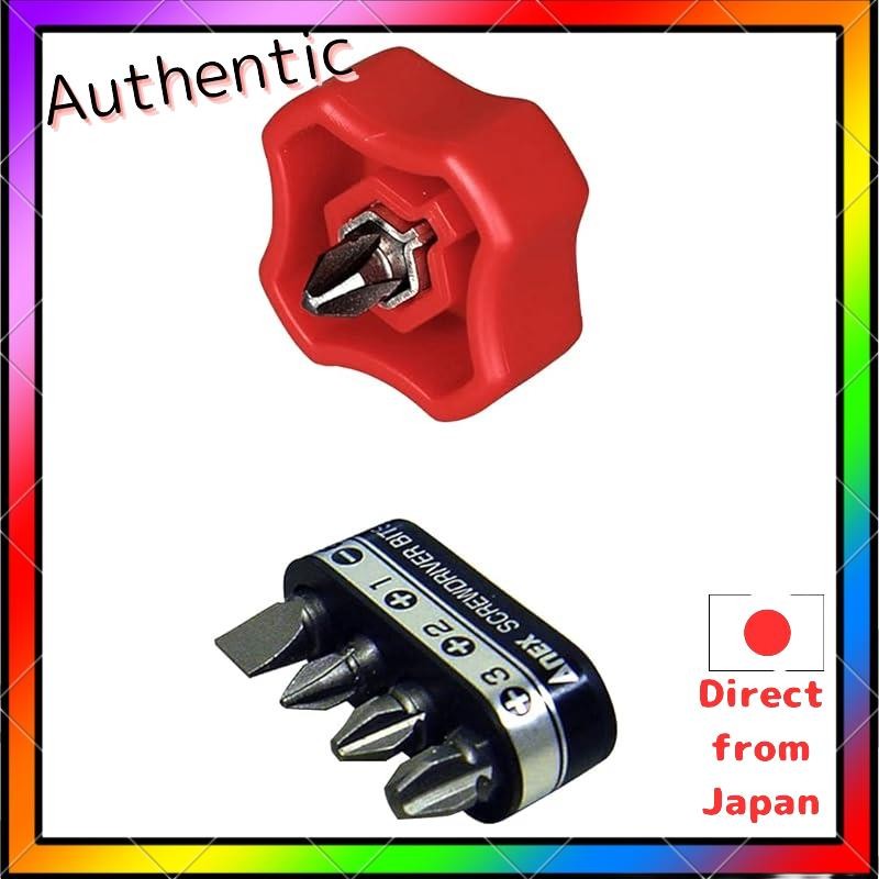 Anex เปลี่ยน Star Bit Magnetic Driver 22, ชุด Bit 5 ชิ้น No.50-5B
