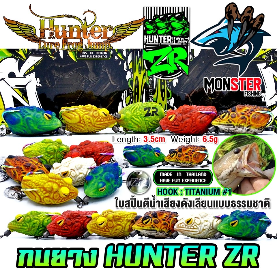 Thumbnail 8