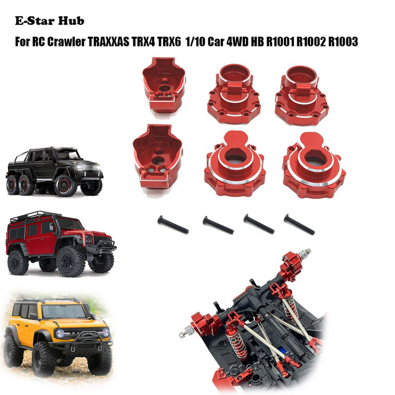 ถ้วยสะพานด้านหลังสําหรับ RC Crawler TRAXXAS TRX4 TRX6 1/10 รถ 4WD HB R1001 R1002 R1003 โลหะอะไหล่อัพ