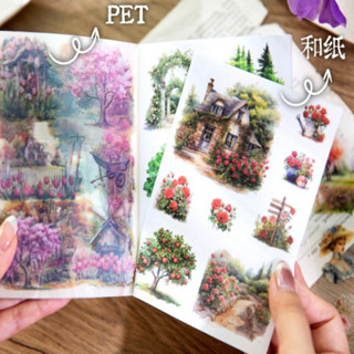 Mr.paper สมุดพกพา 20 แผ่น/เล่ม  สติ๊กเกอร์วัสดุคู่  สวนดอกไม…