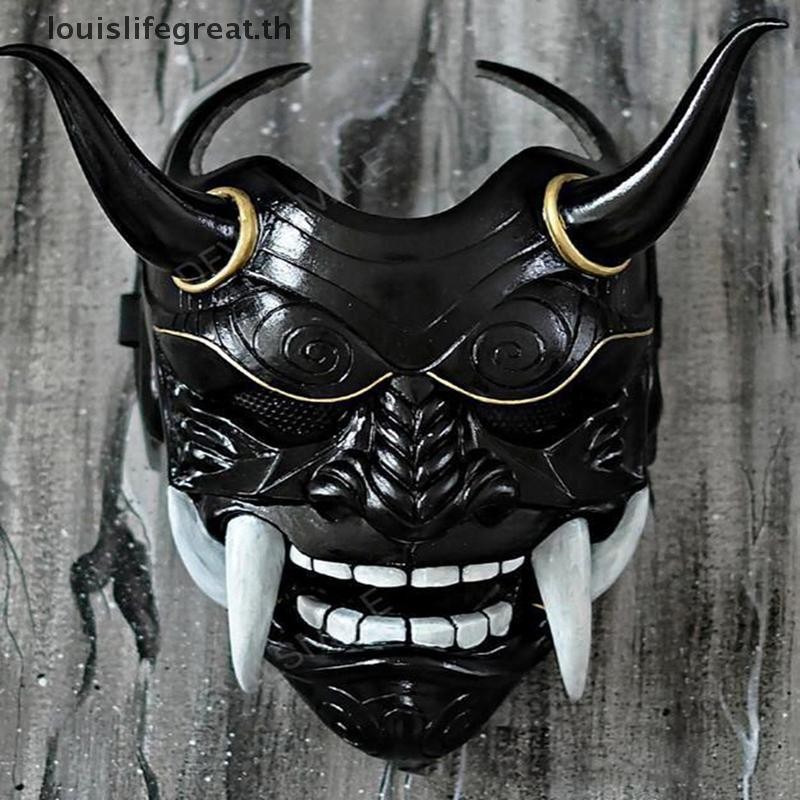Louislifegreat Japanese Ghost Hannya Halloween Masquerade รูปที่ 3