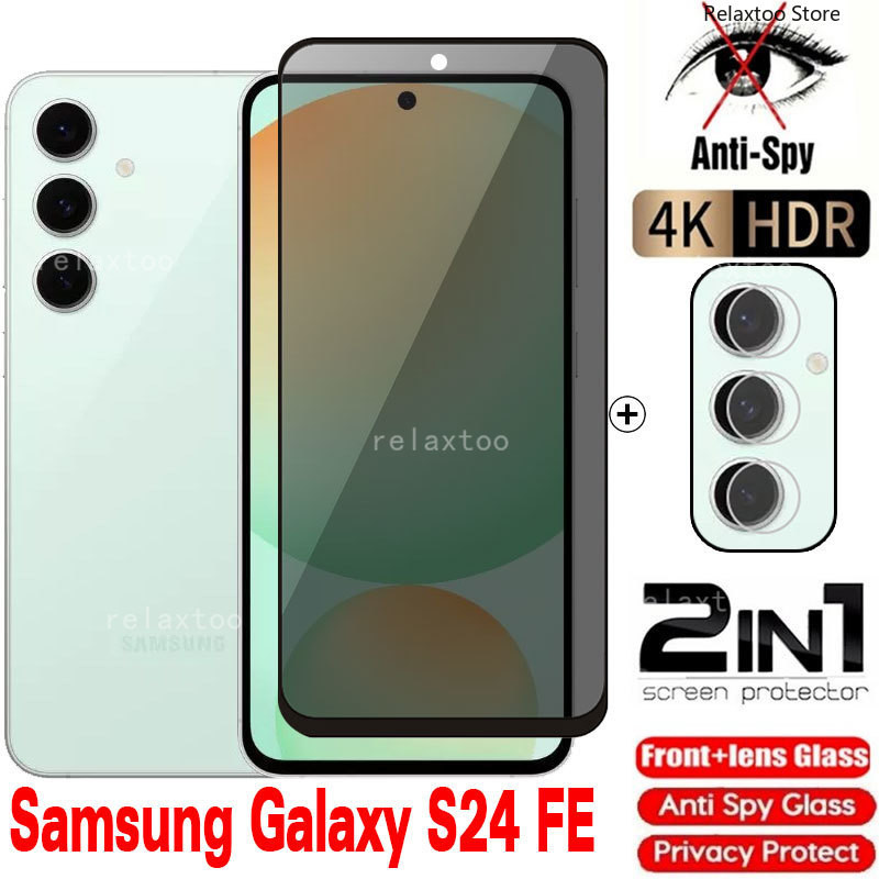 SAMSUNG 2in1 ความเป็นส่วนตัวป้องกันหน้าจอฟิล์มแก้วสําหรับSamsung Galaxy S24 S23 FE Plus S24FE S23FE S24Plus S23Plus S24 + S23 + 5Gโค้งAnti Spyหน้าจอด้านหน้าปกป้องกระจกนิรภัยฟิล์มโทรศัพท์