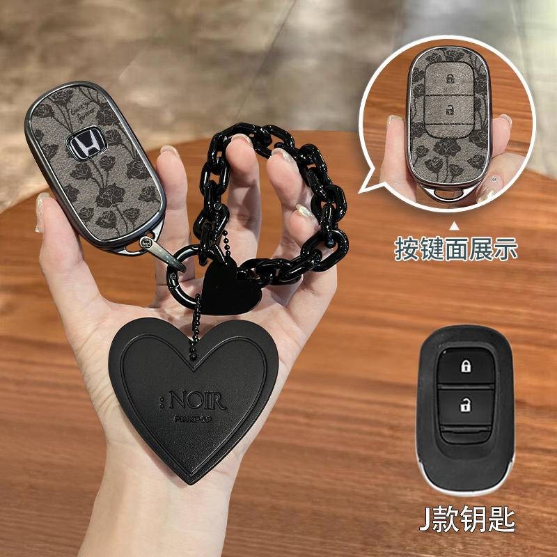 ที่ใส่กุญแจรีโมทรถยนต์ Honda City HRV Accord CRV Civic WR-V Jazz BRV XRV FIT พวงกุญแจรถ. กระเป๋าใส่กุญแจรถ