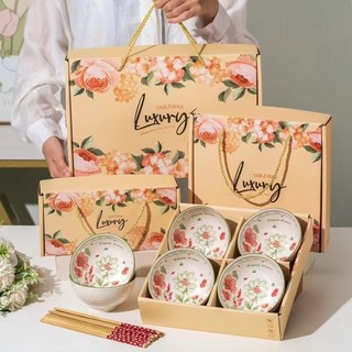 ⚡⚡ชุดของรับไหว้ ชุดของขวัญ ถ้วยชามเซรามิก SET 4 พร้อมตะเกียบ ลายสวยๆ⚡⚡