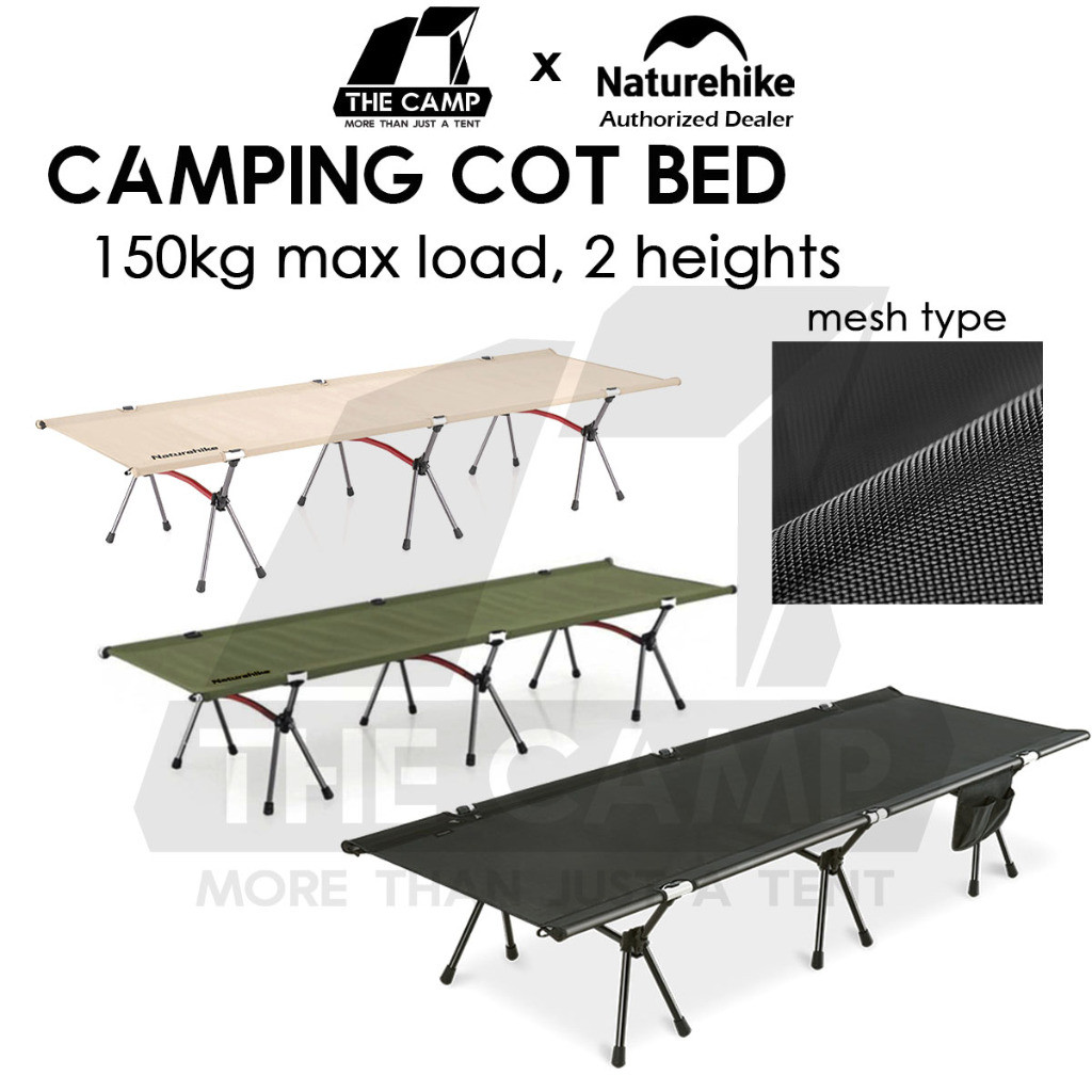 Naturehike ปรับความสูง Camping ตาข่าย Cot เสื่อนอนพับได้เตียงกลางแจ้งที่นอน NH19JJ006 NH22JU028