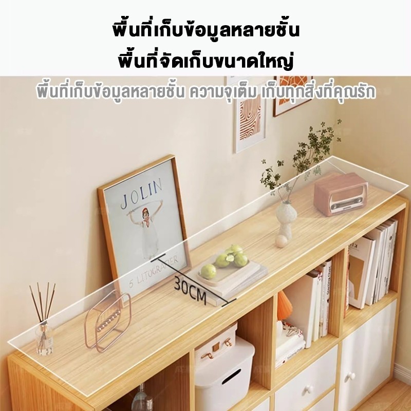 TTM【มีลิ้นชัก】เปิดชั้นวางจอแสดงผล 120/90/60cm สีขาว ชั้นหนังสือ ติดตั้งง่าย bookshelf ชั้นวางของเล่น - รูปที่ 2