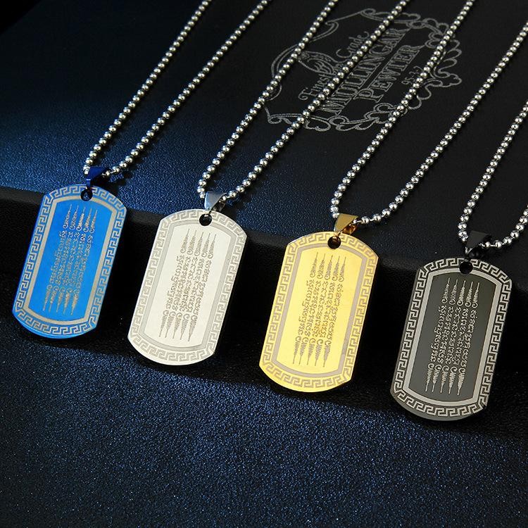 สร้อยคอแท็กจี้คัมภีร์พุธษา สแตนเลส สำหรับผู้หญิงและผู้ชาย แสดงความศรัทธาทางศาสนา