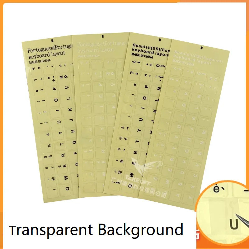 Eco-Environment Plastic Portuguese Letters Spanish ES Keyboard Stickers On Transparent Background