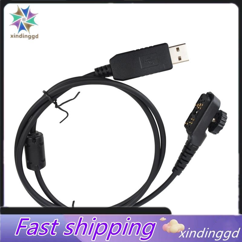 PC90 สายการเขียนโปรแกรม USB 16Pin อินเทอร์เฟซสําหรับ PT580H Plus PT790Ex เครื่องส่งรับวิทยุแบบใช้มือ