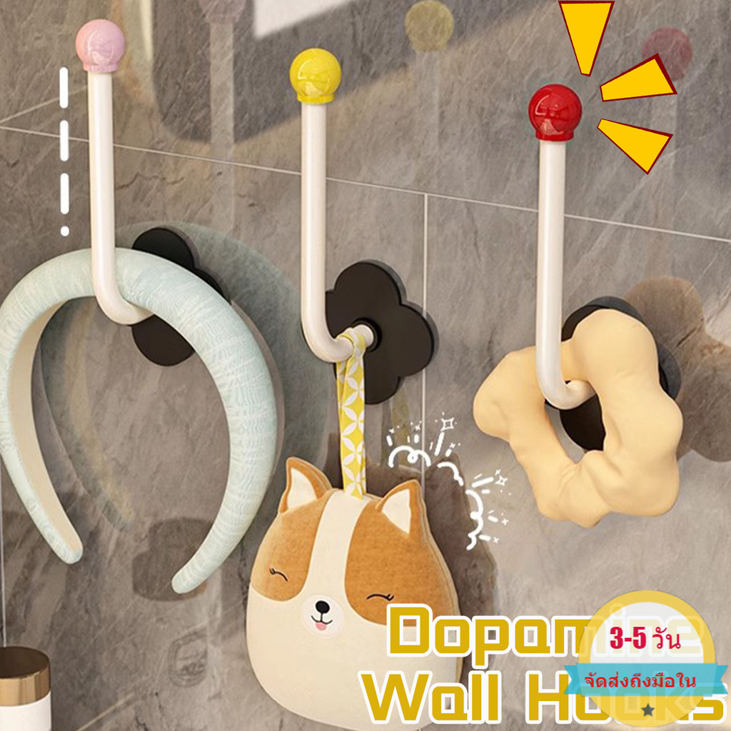 [3-5 วันมาถึง] ที่จัดระเบียบผูกผมแบบติดผนัง | ตะขอกาวสําหรับตกแต่งห้องน้ําไม่ต้องติดตั้งกระเบื้อง/กระจกวัสดุ หน้าท้อง พร้อมตัวเลือก 3 สี (สีชมพู/สีเหลือง/สีแดง)