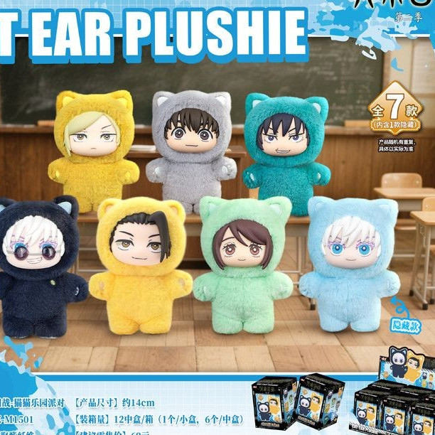 ของแท้ Yiqi Spell Fighting Season 2 Cat Cat Paradise Party ตุ๊กตาตุ๊กตาของขวัญตกแต่งรูป