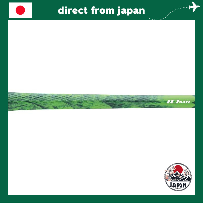 IOMIC Sticky Army Golf Grip M60 with Backline – Art Grip Series