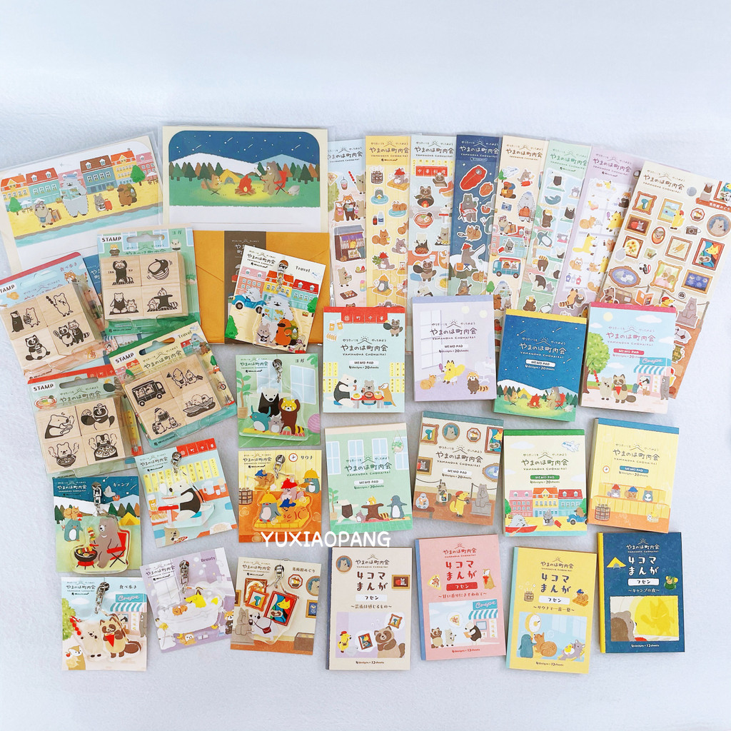 Yamano Town Inner Meeting Series Limited Japan NB Club Note Sticker Seal Tape Envelope Stationery No