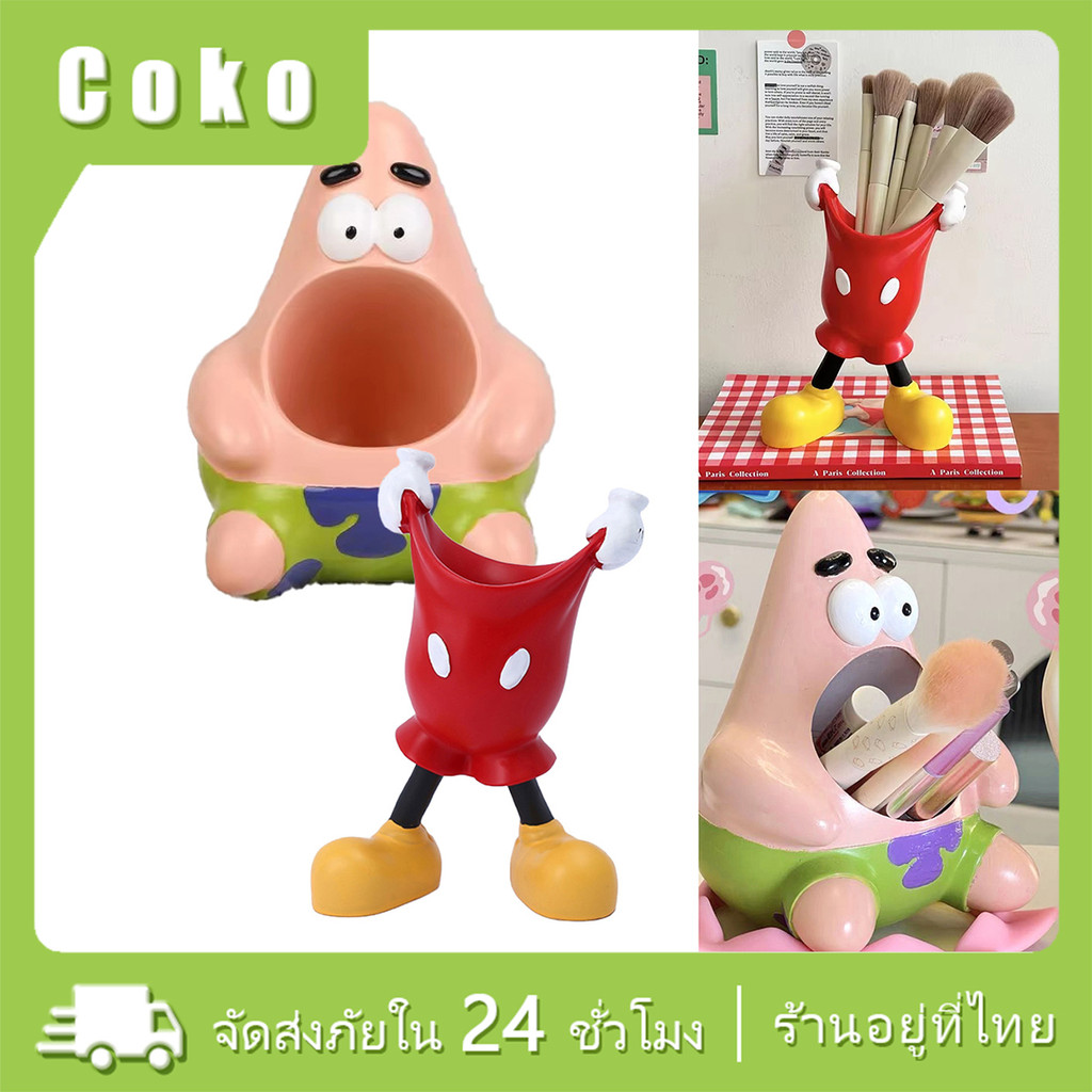 ที่ใส่ปากกาตั้งโต๊ะ คอนโดปากกาลายการ์ตูนน่ารัก กล่องใส่ปากกาดินสอ สําหรับนักเรียน พลาสติก