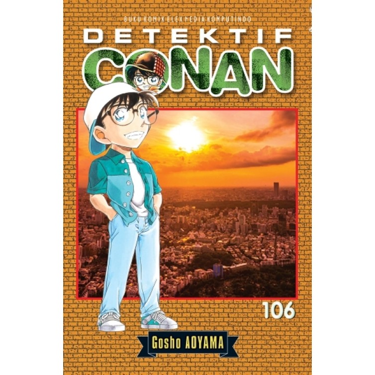 RBS อุปกรณ์ป้องกันการ์ตูน 106 - AOYAMA GOSHO