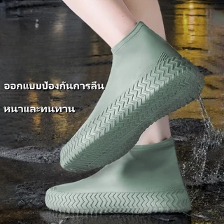 YODO ปลอกรองเท้าซิลิโคนกันฝนสำหรับกลางแจ้ง กันน้ำ กันลื่น พกพาสะดวก ปลอกรองเท้าลาเท็กซ์หนา
