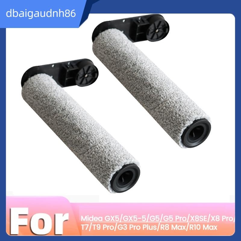 READY STOCK2PCS แปรงลูกกลิ้งสําหรับ GX5/GX5-5/G5 Pro/X8SE/X8 Pro T7/T9 Pro/ Plus/R8 Max/R10 Max อุปก