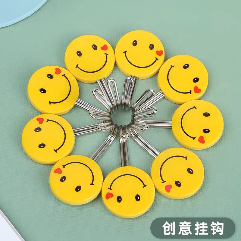 可爱笑脸粘钩免打孔强力墙壁挂挂钩自粘粘扣粘胶小粘墙墙钩勾卡通Cute smiling face, sticky hook, no punching, strong wall hanging20250715