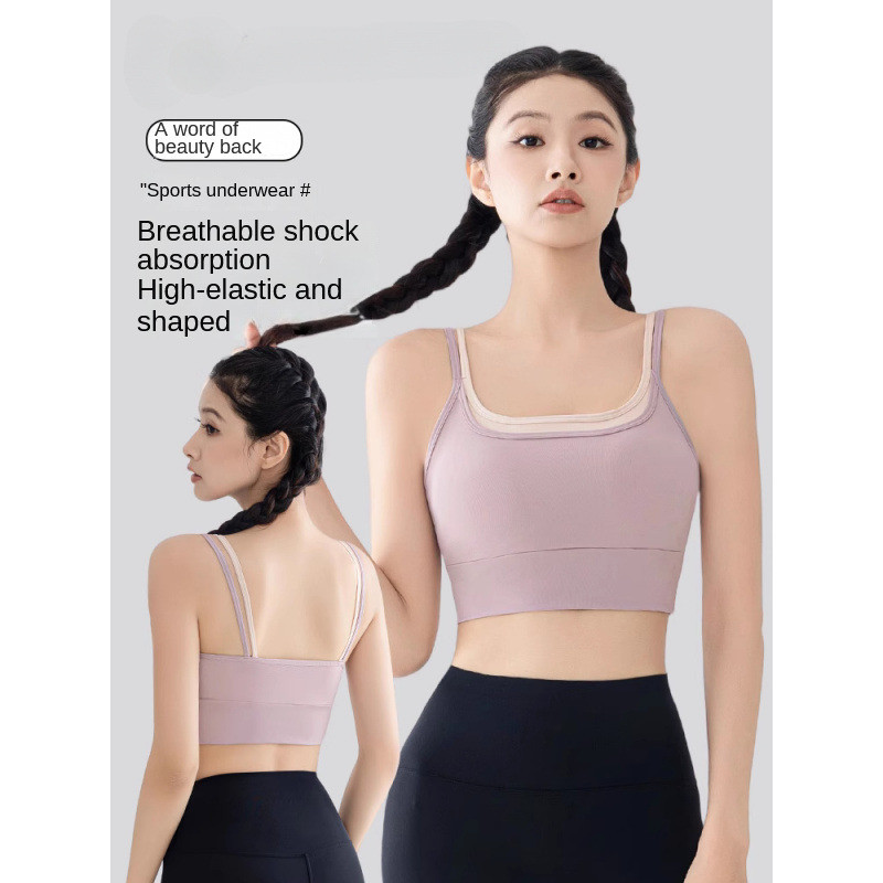 ไซส์ M-3XL สปอร์ตบรา E28 กันกระแทก สำหรับวิ่ง ฟิตเนส โยคะ