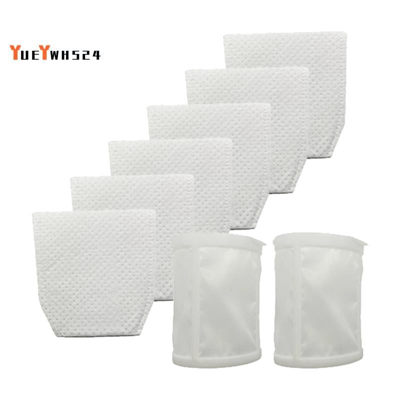 6+2แพ็ค ตัวกรองสูญญากาศสําหรับ ที-03193 443060-3 XLC02ZB,XLC02ZW,XLC02RB1W,XLC02R1B,LC01Z,CL180W ตัว