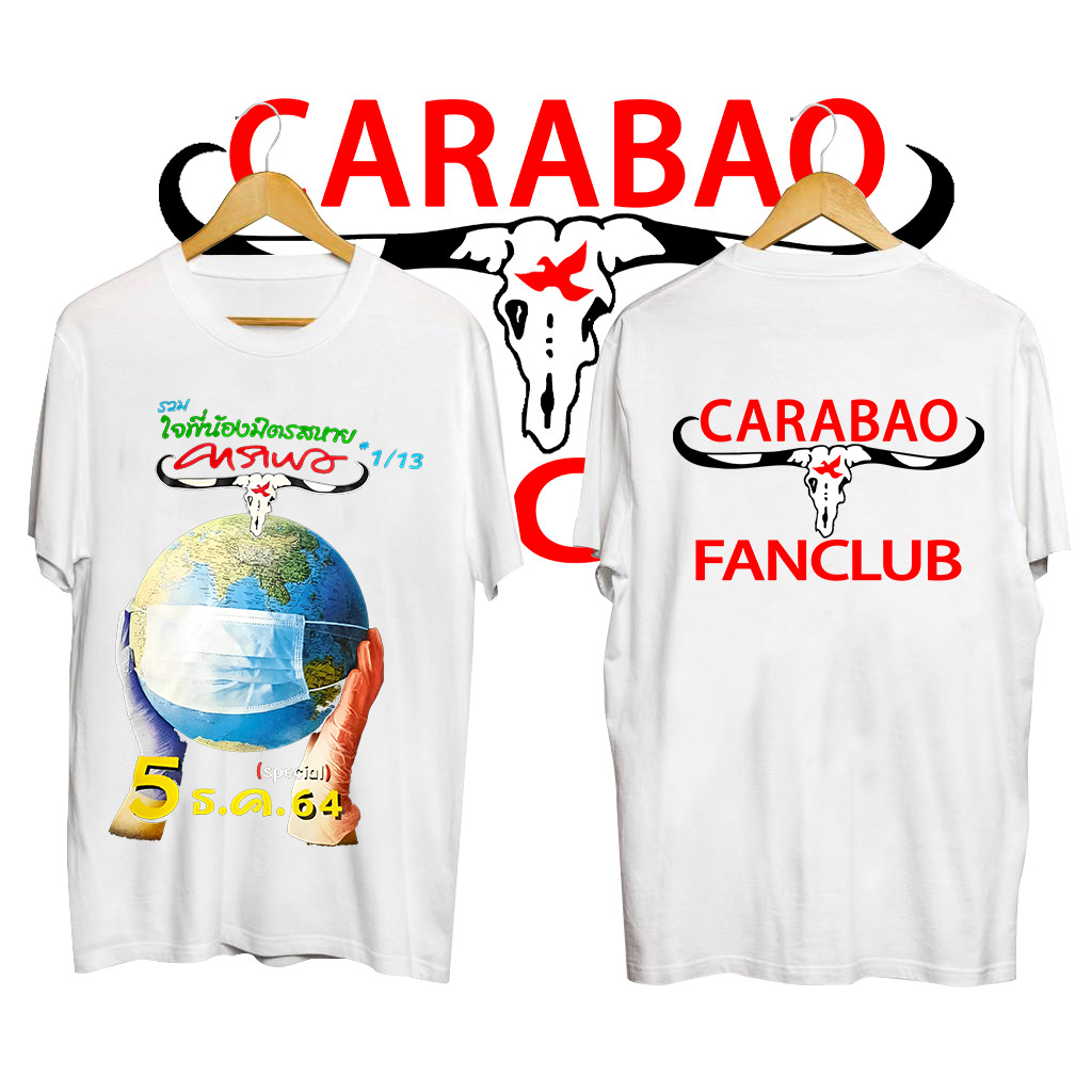 S-5XL (พิมพ์ลาย) เสื้อยืด carabao Hiptrack วินเทจ Oversized T-shirt